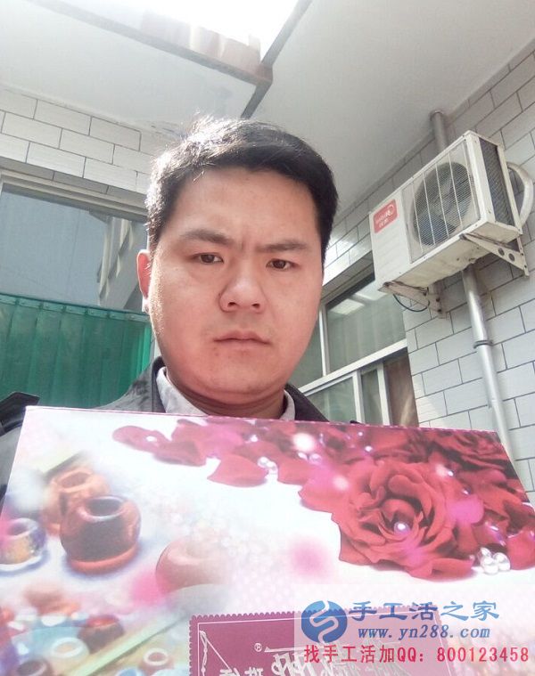 给老婆找手工活做:安阳林州张先生找到正规外发手工活