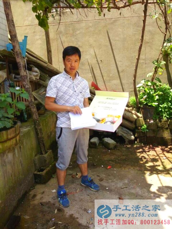 贵州省安顺市平坝县的手工活兼职，手工活外发项目在家就可以赚钱的项目(图2)