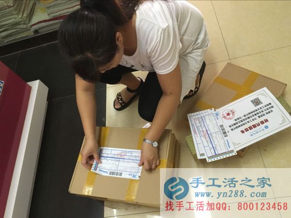 怎么在学校赚点零花钱 20160912164113_506.jpg