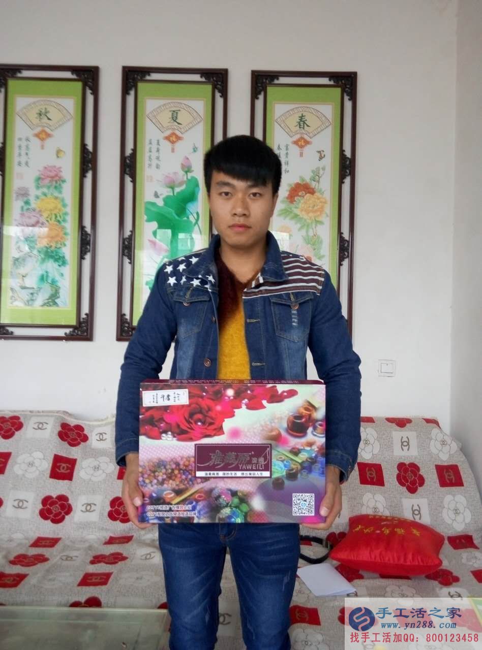 首页 手工活外发加工 立体串珠加工 河北邢台附近哪有手工活