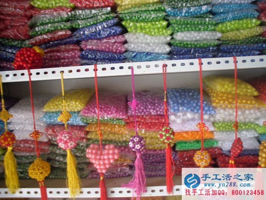 ֹڼҼӹ ֹdiy ֹⷢ