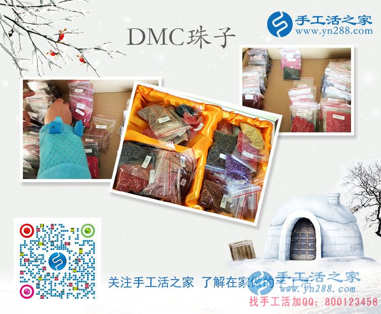 河北张家口哪有可以拿回家做的手工活零活加工赚钱的?