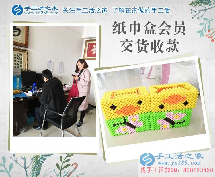 正规赚钱项目_在家赚钱时间自由!_赚钱好项目就选合其客奶茶加盟项目_在家打字赚钱