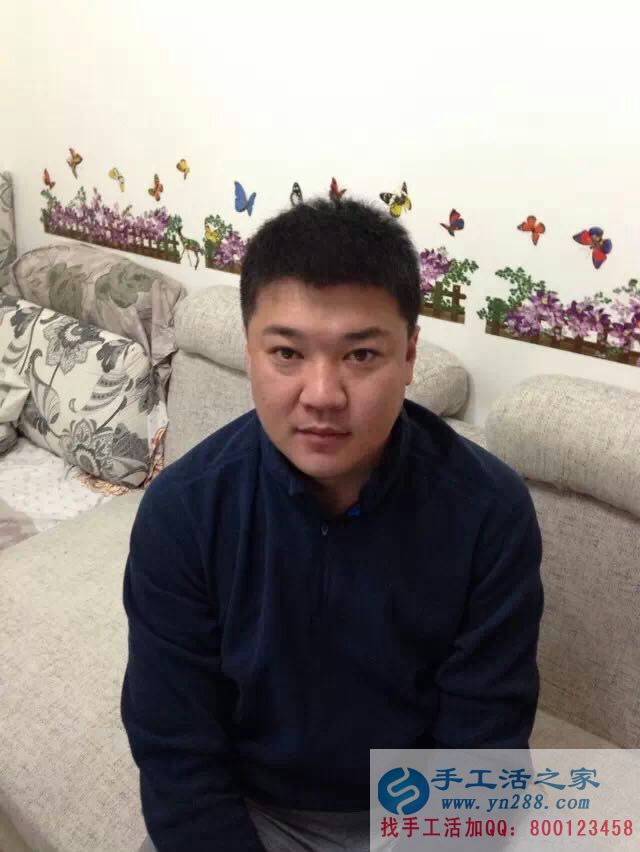 山东青岛80后男子加入手工活之家镇代理,同样赚钱,彼何碌碌我何闲 山东青岛80后男子加入手工活之家镇代理,同样赚钱,彼何碌碌我何闲