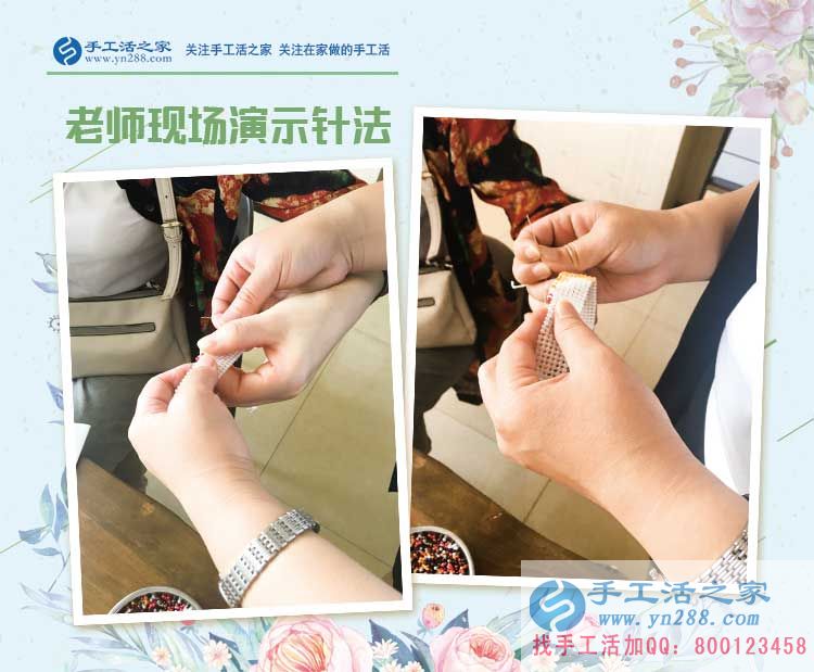 北京市火女士兼职手工活项目创业：既要貌美如花，也要挣钱养家！