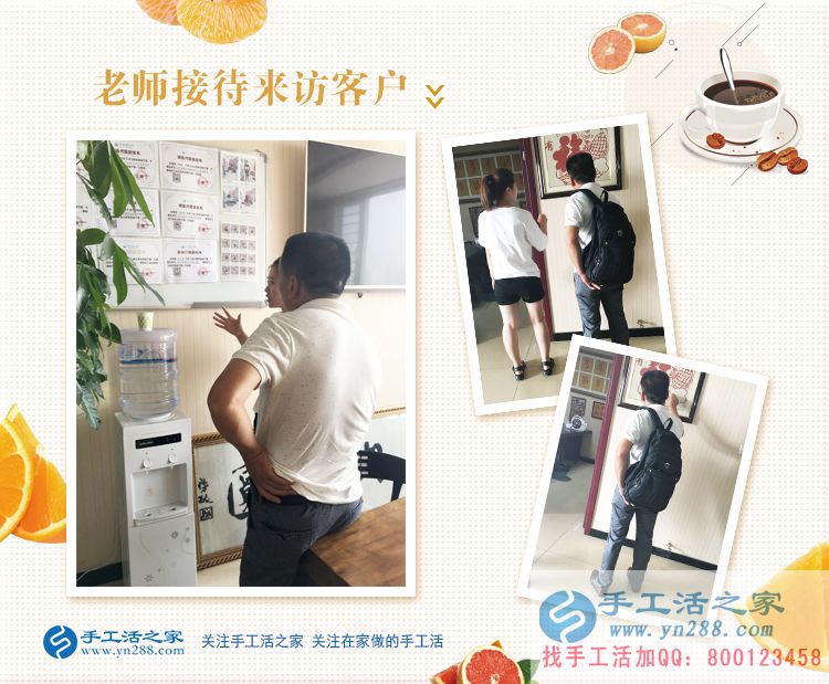 从丝带绣到纯珠绣,河南三门峡张先生加盟镇代理再圆手工活创业梦! 从丝带绣到纯珠绣,河南三门峡张先生加盟镇代理再圆手工活创业梦!