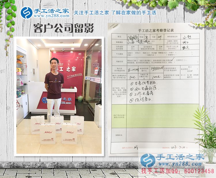 为照顾生病女儿放弃工作,江西吉安一位伟大的单亲爸爸的新事业! 为照顾生病女儿放弃工作,江西吉安一位伟大的单亲爸爸的新事业!