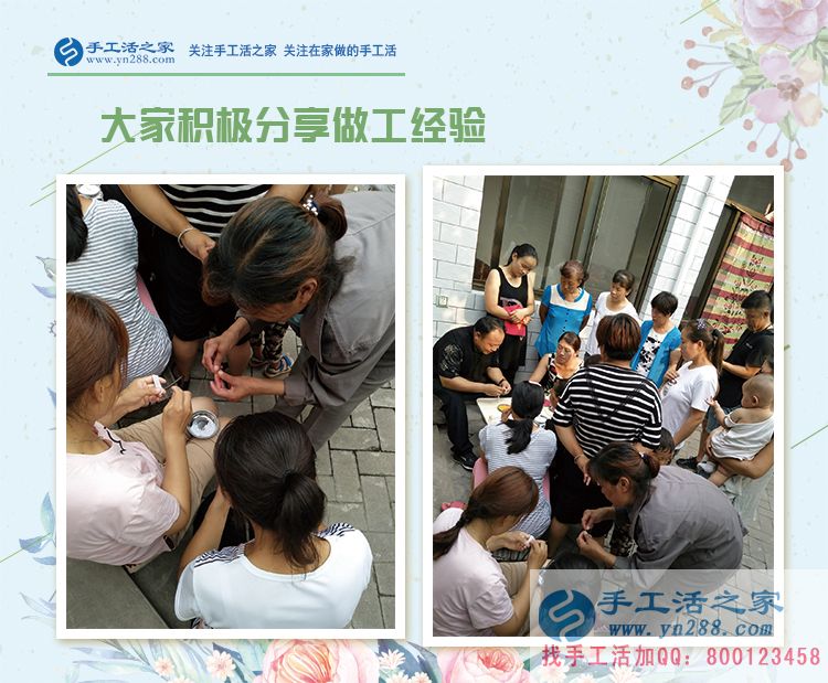 我想做代理商,却没有任何管理经验也不知道该怎么招人怎么办? 我想做代理商,却没有任何管理经验也不知道该怎么招人怎么办?