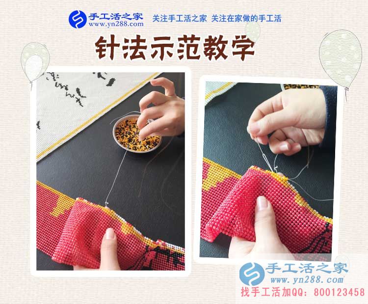 在闺蜜的提醒下改变，广东深圳张女士开始在家做串珠手工活赚钱(图2)