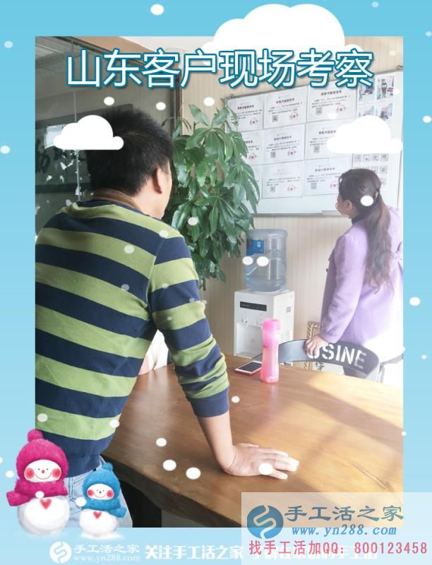 耿先生观看公司代理商照片墙 耿先生观看公司代理商照片墙