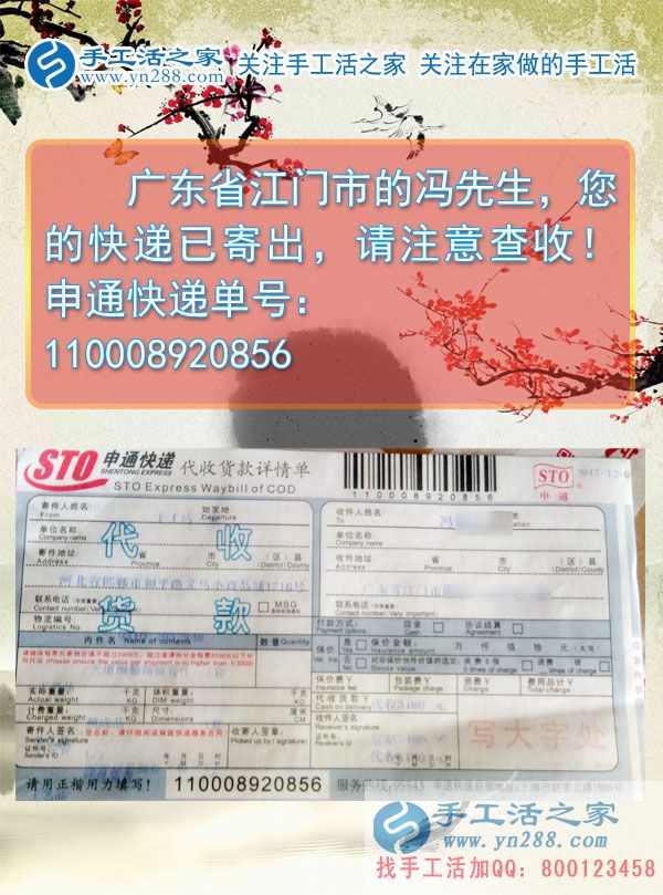 有车做什么好_女人做什么赚钱_做点什么可以挣钱