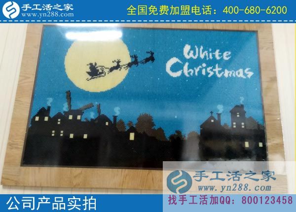 手工活之家——公司产品实拍 手工活之家——公司产品实拍