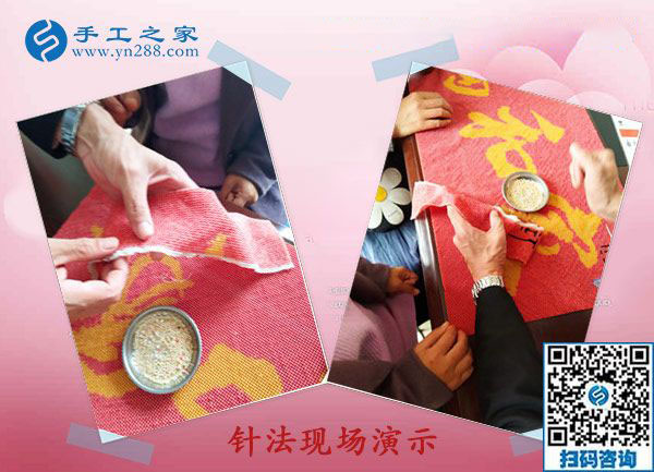 孩子上学后就行动了，湖南郴州陈女士通过在家手工活加盟项目挣钱