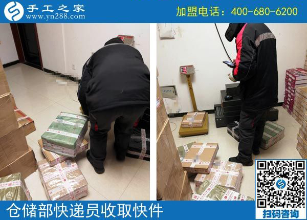 有丈夫支持河南安阳曹女士的串珠绣手工活外放加工事业又上新台阶