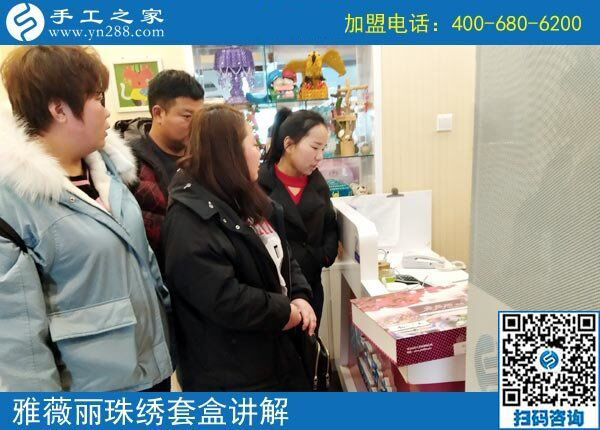 手工活外包加工官方网，北京昌平区柳女士找到了手工之家(图1)