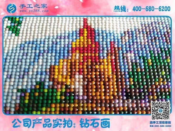 ֹ֮ѯ : 400-680-6200