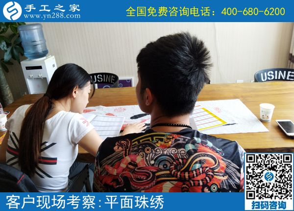 哪里有手工活外发拿回家做?陕西汉中闫女士找到邯郸手工之家实现再就业 哪里有手工活外发拿回家做?陕西汉中闫女士找到邯郸手工之家实现再就业