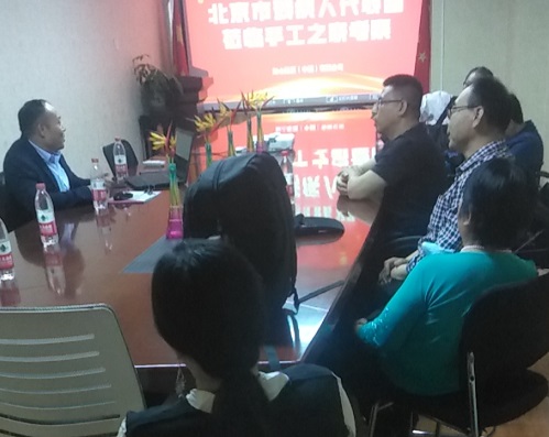 用手工实现人生价值--------热烈欢迎北京市残疾人代表团莅临手工之家参观考察