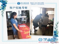 辞去促销员工作，河南鹤壁赵女士选择手工活项目在家赚钱创业