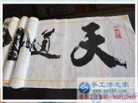 广东广州创先生：“执拐”劈开人生荆棘路，手工活项目创业造福大众！