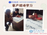 介绍闺蜜一起做手工活，浙江温州市宝妈蔡女士的在家赚钱小故事