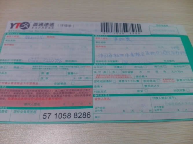 浙江杭州女孩在家做手工活代理赚钱(图2)