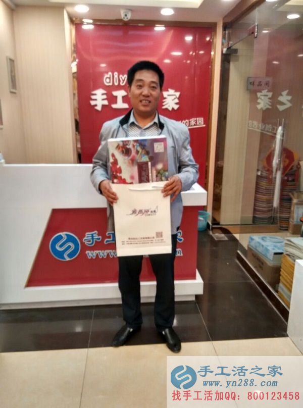 邢台沙河翟先生来手工活之家为媳妇找手工活做在家串珠绣赚钱 邢台沙河翟先生来手工活之家为媳妇找手工活做在家串珠绣赚钱(图1)