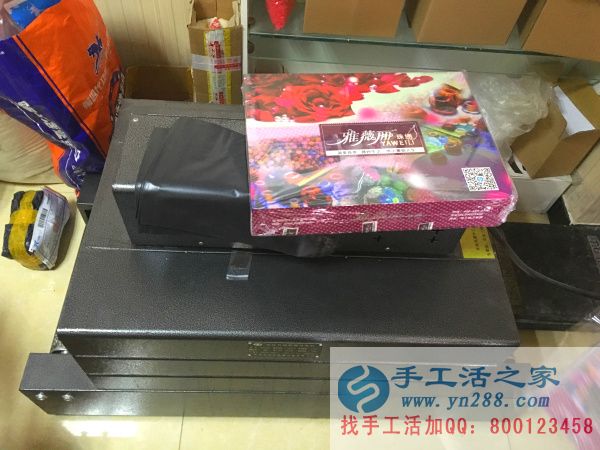 手工活之家外发加工2016年6月21日包货记录:(图5)
