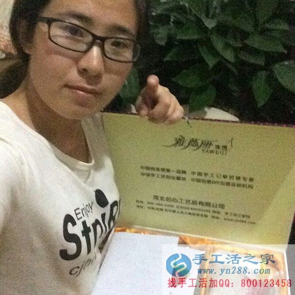 开超市又做手工活,山东威海孙女士业余时间做手工活赚钱增收入 开超市又做手工活,山东威海孙女士业余时间做手工活赚钱增收入(图1)