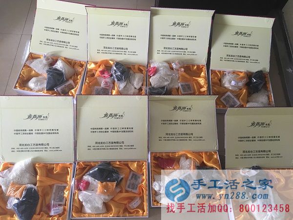 可以在家做的正规手工活串珠,手工活之家外发加工客户订单已发出(图1)