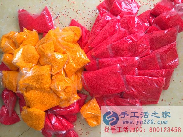 手工活之家外发加工2016年7月5日包货记录: 黄色仿珍珠和红色仿珍珠特写
