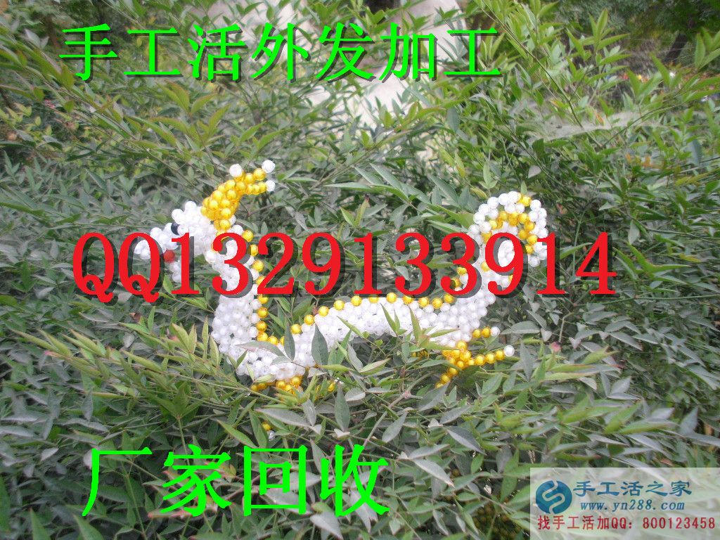 手工活外发加工 创意手工艺品加工 厂家外发韩国设计工艺品加工(图2)