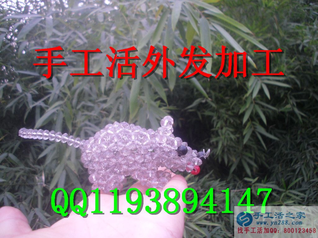 手工艺品饰品吊坠手工加工 家庭致富好项目 无本金手工活外发加工回收(图3)
