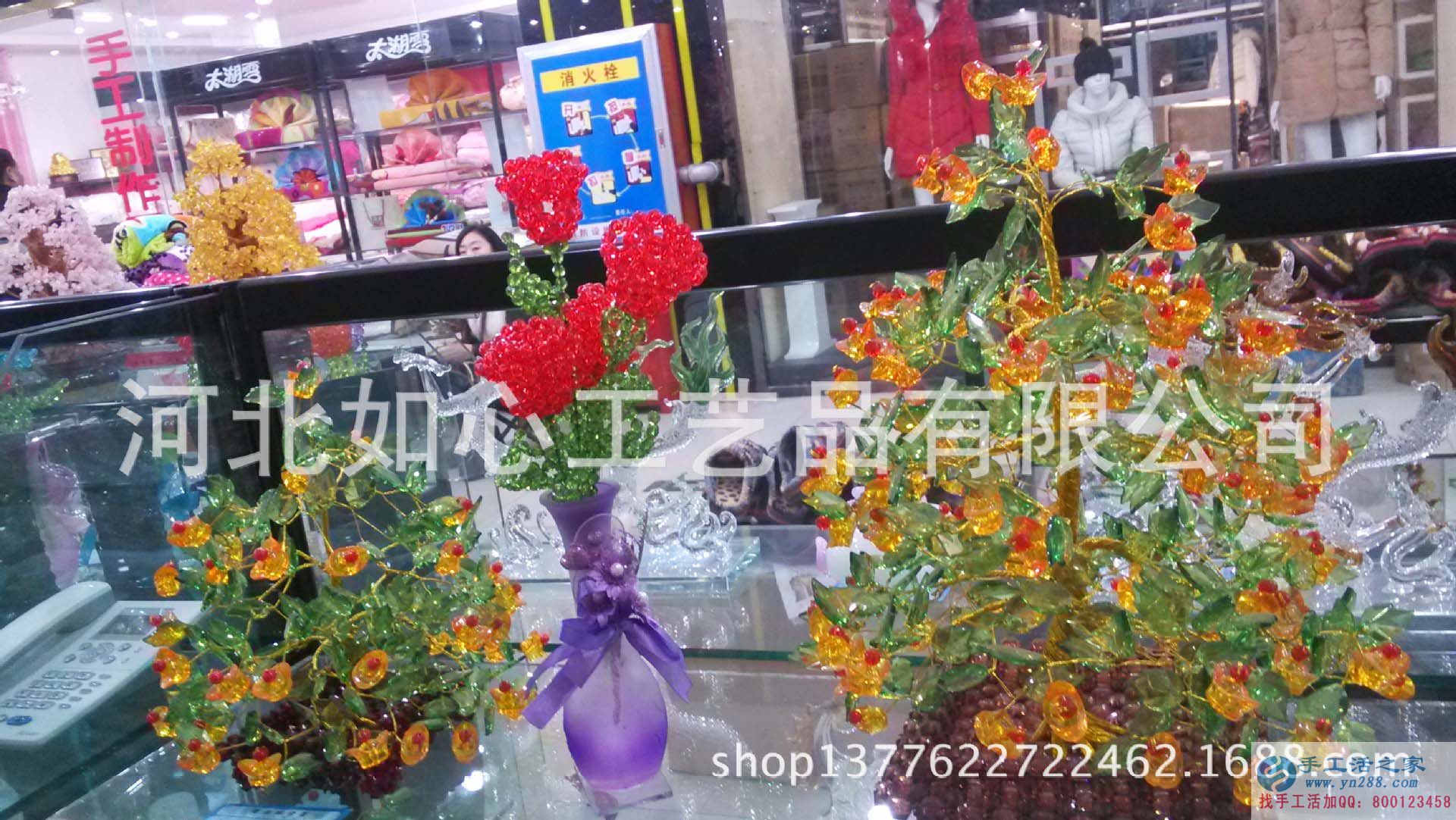 手工艺品饰品吊坠手工加工 家庭致富好项目 无本金手工活外发加工回收(图4)