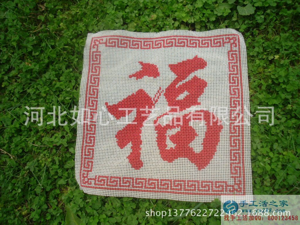 手工艺品饰品吊坠手工加工 家庭致富好项目 无本金手工活外发加工回收(图5)