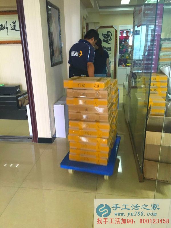 手工活之家外发加工2016年8月6日发货记录: 将货全部拉走了