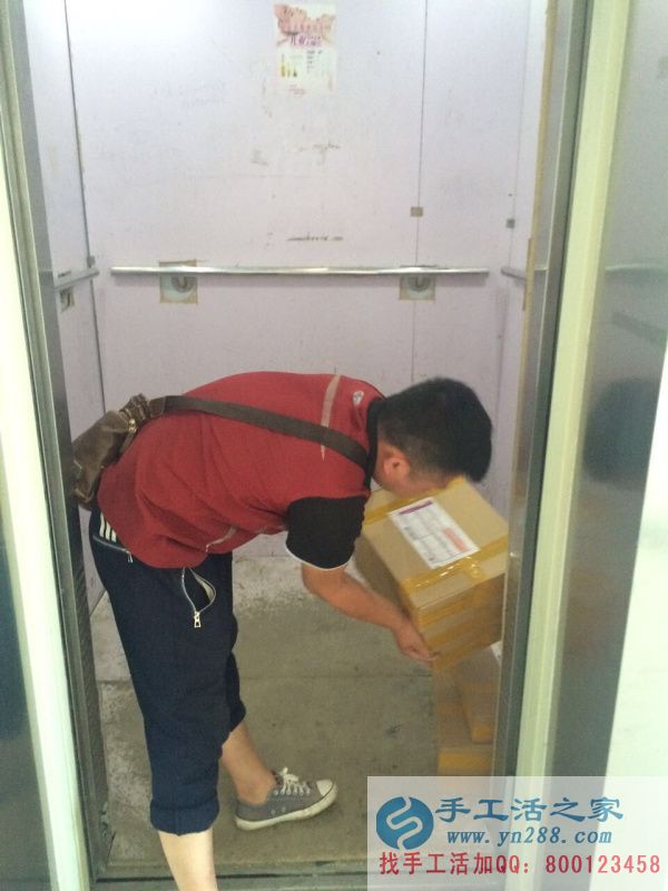 想兼职就来手工活之家网