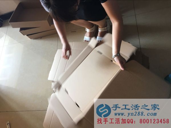 串珠绣礼盒第三次包装