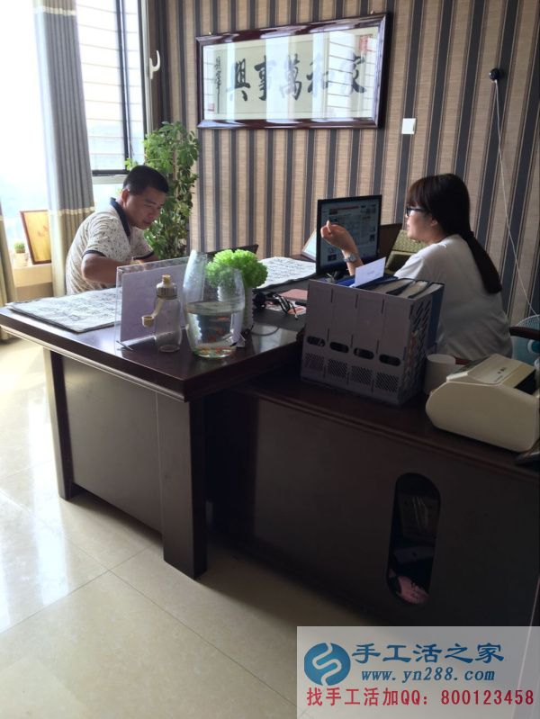 河北省衡水市李先生在家做手工活加工,不用押金不用交钱,无需押金 兼职客户来手工活之家考察