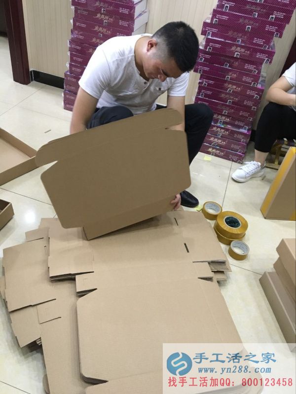 做串珠绣第三次的纸盒包装