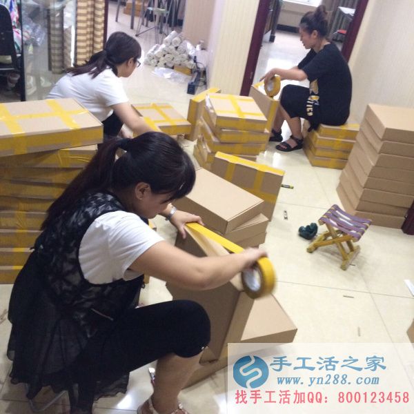 外面的暴雨抵挡不住员工们的热情