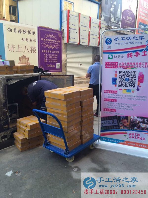 串珠绣客户的福音，马上就能见到材料啦