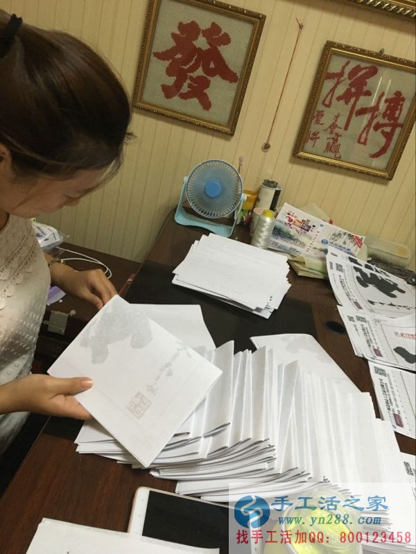 山东省泰安市新奉市的陈先生手工活兼职,手工活外发项目在家就可以赚钱的项目 全国正规手工活外发项目