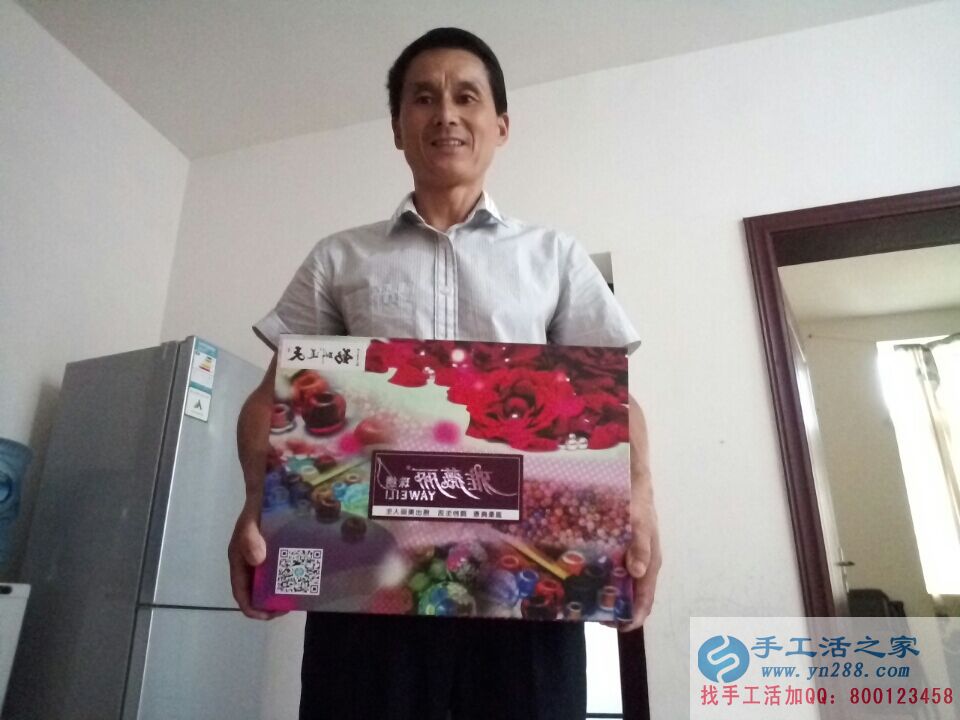 四川杨先生帮老婆找手工活做 手工活之家外发加工正规手工活 四川杨先生帮老婆找手工活做 手工活之家外发加工正规手工活