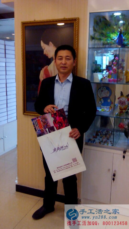 男士也做手工活!河南许先生来手工活之家找兼职手工活 男士也做手工活!河南许先生来手工活之家找兼职手工活