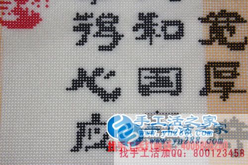家庭事业两不误!山西郭女士选择手工活之家创业致富 家庭事业两不误!山西郭女士选择手工活之家创业致富