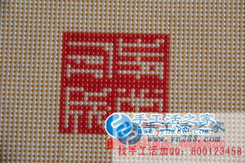 广东清远市小学教师陆女士业余兼职手工活串珠绣增收入 广东清远市小学教师陆女士业余兼职手工活串珠绣增收入