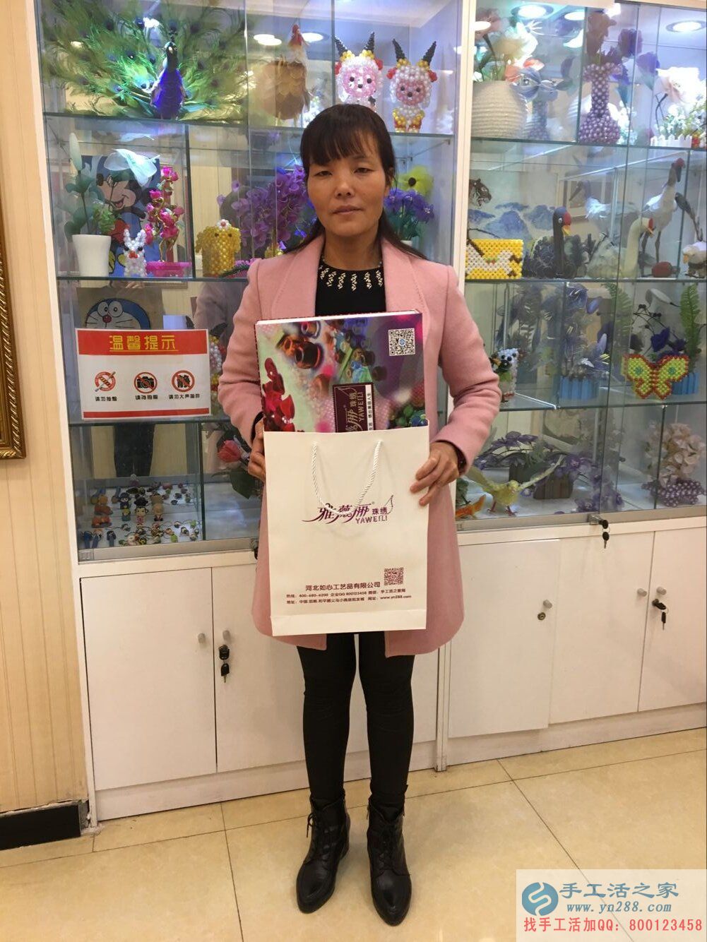 河南平顶山王女士来手工活之家考察找到业余赚钱好项目 河南平顶山王女士来手工活之家考察找到业余赚钱好项目