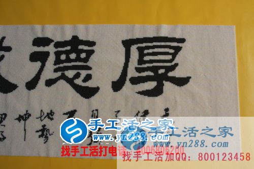 家庭手工活串珠项目:湖北咸宁罗女士在家做手工活加工赚钱 家庭手工活串珠项目:湖北咸宁罗女士在家做手工活加工赚钱