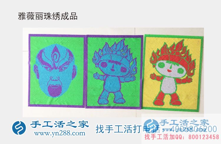 湖北潜江胡女士加工手工活最适合妇女在家赚钱的项目